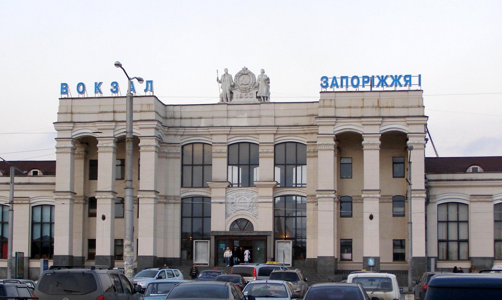 Запорожье &ndash; город-история